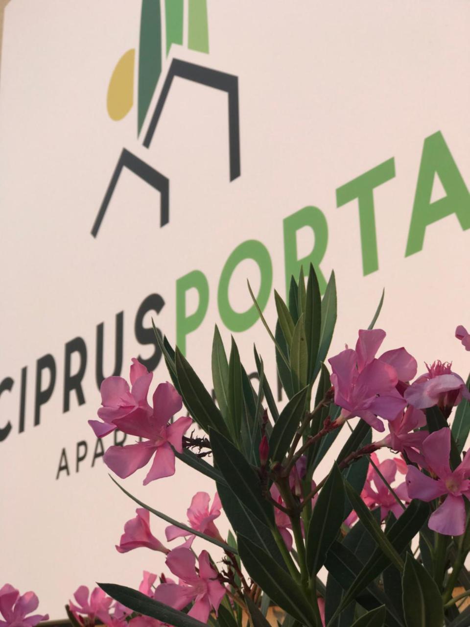 Ciprus Porta Apartmanok بالاتونكينيشي المظهر الخارجي الصورة
